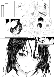 First Love Ch. 1-8, Русский