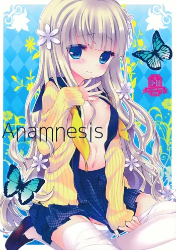 Anamnesis