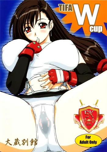 Tifa W Cup (decensored)