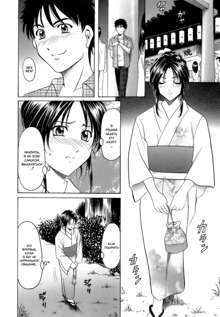 Inran Onna Kyoushi ga Dekiru Made Ch. 1-8, Русский