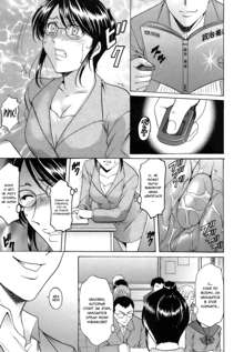 Inran Onna Kyoushi ga Dekiru Made Ch. 1-8, Русский