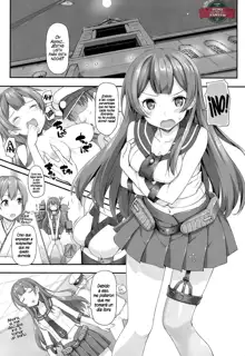 Agano no Kozukuri Daisakuse, Español