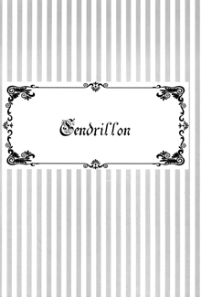 Cendrillon, 日本語