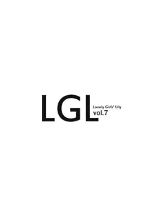 Lovely Girls' Lily vol.7, 日本語