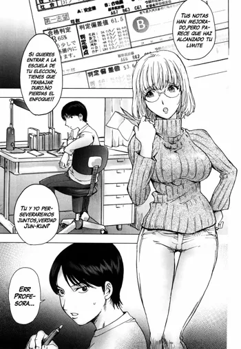 Honey♥Dip Ch. 1 (decensored), Español