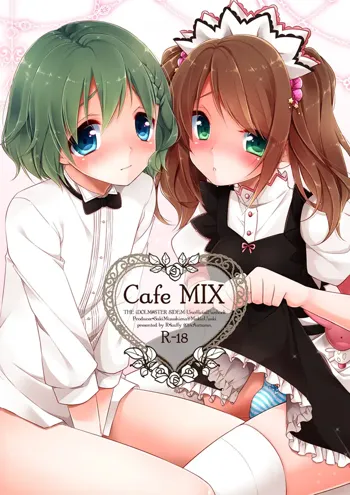 Cafe MIX, 日本語