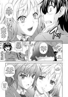 Ane Otouto Ane | Older Sister Little Brother Older Sister (decensored), English