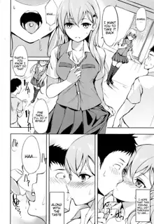 Shoujo Kawaridama, English