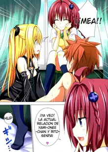 Moshi Rito Darkness 3, Español