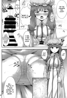 Saimin Rape Patchouli Knowledge, English