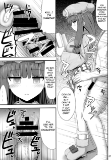 Saimin Rape Patchouli Knowledge, English