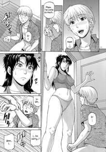 Sister Crisis 02, English