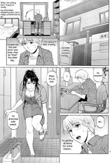 Sister Crisis 02, English