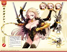 英雄＊戦姫GOLD ビジュアルファンブック, 日本語