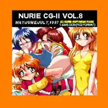 NURIE CD-R PERFECT COLLECTION VER.1.11, 日本語