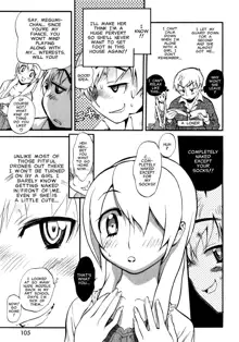 The Advent of Megumi, English