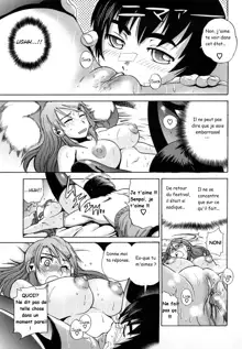 HHH - Triple H ♥ Ch. 5, Français