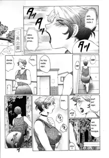 Kan no Arashi Ch. 1-5, Español