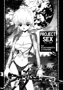 Project SEX (decensored), English