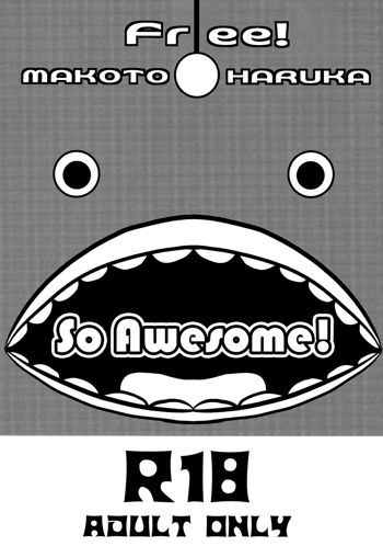 SO Ii ne! | So Awesome!, English