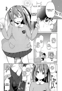 Onee-chan ni wa Kanawanai! | I'm No Match For My Older Sister!, English