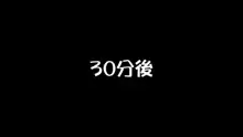 わーいわーい。~REMAKE EDITION~, 日本語