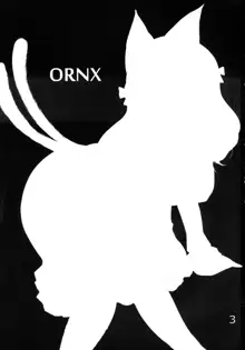 ORNX, English