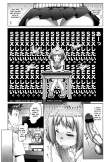 Shougono Ch. 1, English