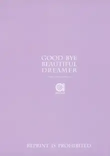 GOOD-BYE BEAUTIFUL DREAMER, English