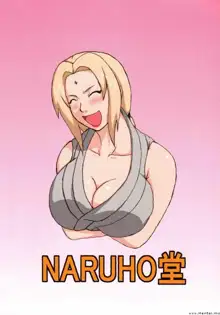 Naruto : ChichiKage Big Breast Ninja // French, Français