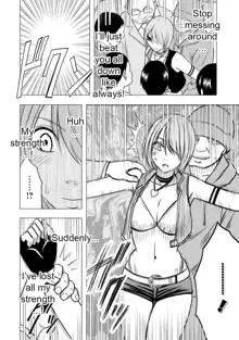 Virgin Idol 7, English