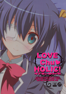 LOVE Chu♥ HOLIC!, 日本語