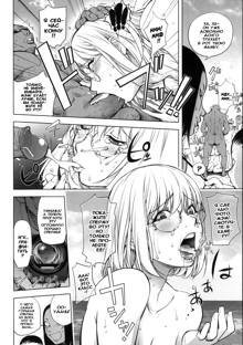 Netorare New Heroine Ch. 1-2, 6-8 (decensored), Русский