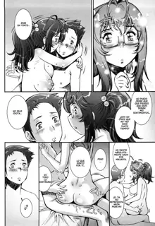 Pretty Cool Ch. 9 (decensored), Español