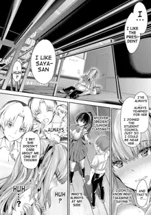 Shoujo Mysterica, English