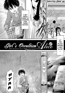 Shoujo Mysterica, English