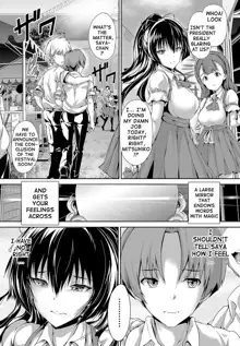 Shoujo Mysterica, English