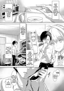 Shoujo Mysterica, English