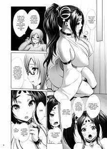 Onaho no Tsukumogami Onaho Okawari! | The Goddess of Onaholes, Onaho - CHANGE!, English