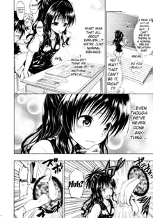 Chou LOVE Ru Trans, English