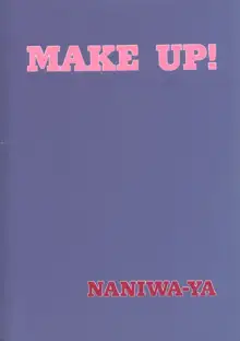 Make Up, 日本語