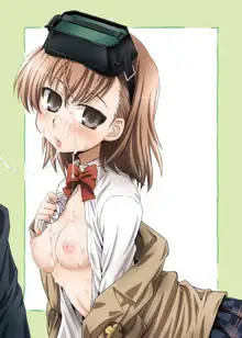 Misaka wa Misaka Imouto Hon., ไทย