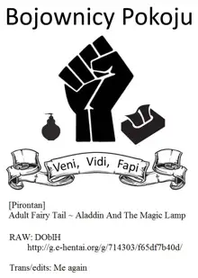 Otona no Douwa ~Aladin to Mahou no Lamp | Adult Fairy Tale ~ Aladdin And The Magic Lamp, English