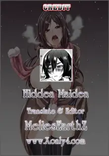 Senzai Shoujo | Hidden Maiden, ไทย