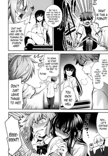 Renai Fuyou Gakuha | A School Where Love is Unnecessary (decensored), English