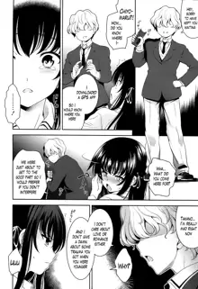 Renai Fuyou Gakuha | A School Where Love is Unnecessary (decensored), English