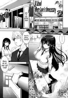 Renai Fuyou Gakuha | A School Where Love is Unnecessary (decensored), English