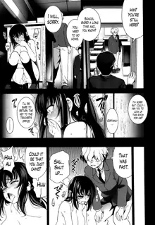 Renai Fuyou Gakuha | A School Where Love is Unnecessary (decensored), English