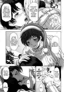 Kannou no Christmas Eve, English