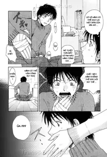 Kanojo no Shi.zu.ku Ch. 1, Tiếng Việt